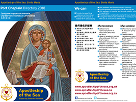 AoS Global Port Chaplain Directory 2018